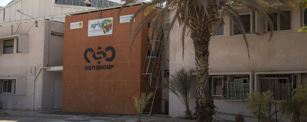 A logo is shown on a branch office of the Israeli NSO Group company near the southern Israeli town of Sapir on Aug. 24, 2021. Sebastian Scheiner/AP Photo.