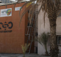 A logo is shown on a branch office of the Israeli NSO Group company near the southern Israeli town of Sapir on Aug. 24, 2021. Sebastian Scheiner/AP Photo.