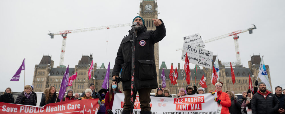 NDP Leader Jagmeet Singh speaks during a rally to demand Canada's public health care system be protected and expanded, on Parliament Hill in Ottawa,Tuesday, Feb. 7, 2023. Spencer Colby/The Canadian Press. 