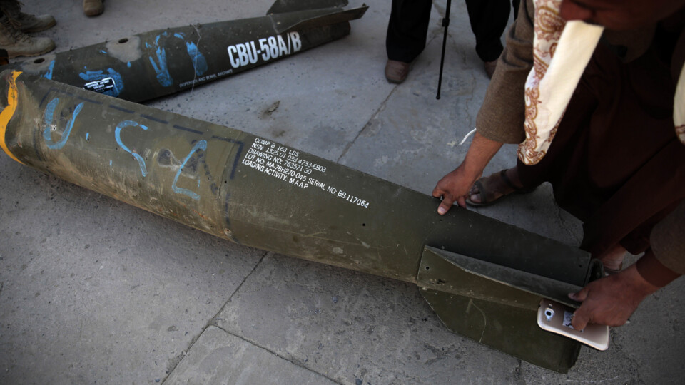 Iran’s cluster munition attacks reignite debate over international law enforcement